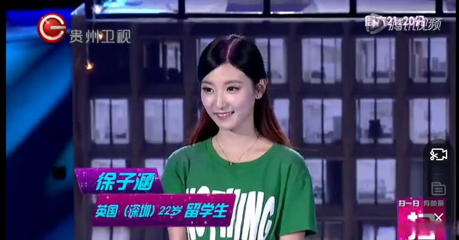 谁刚知道了,徐子涵参加过非常完美节目欸