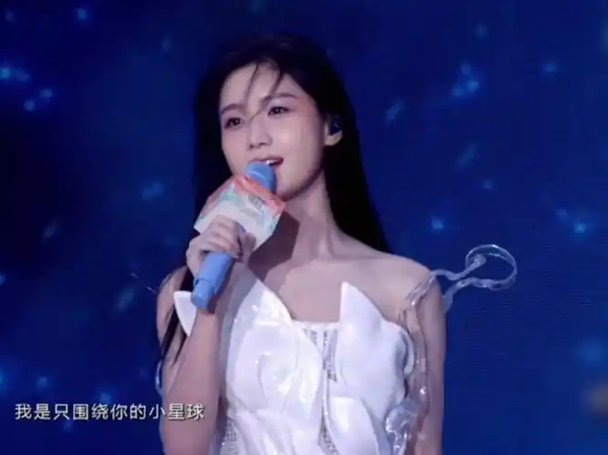 陈意涵摘星舞台小星球天女下凡了69