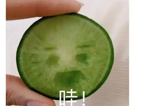 事发突然,肖战用的黄瓜表情包制作博主出来说话了,直接喊救命