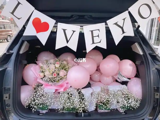 必看7215浪漫汽车后备箱鲜花告白气球布置94