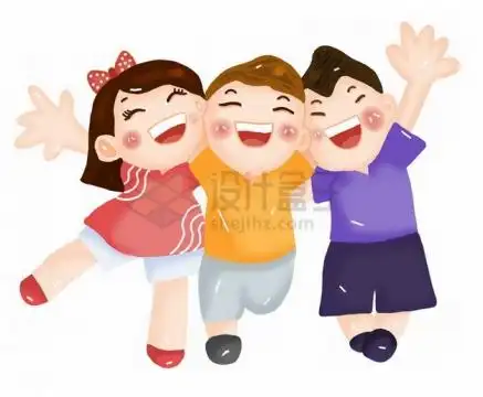 三个快乐的卡通小朋友六一儿童节插画png免抠图片素材