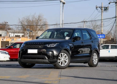 2020款路虎发现价格多少钱?20款发现售价66.98万元起