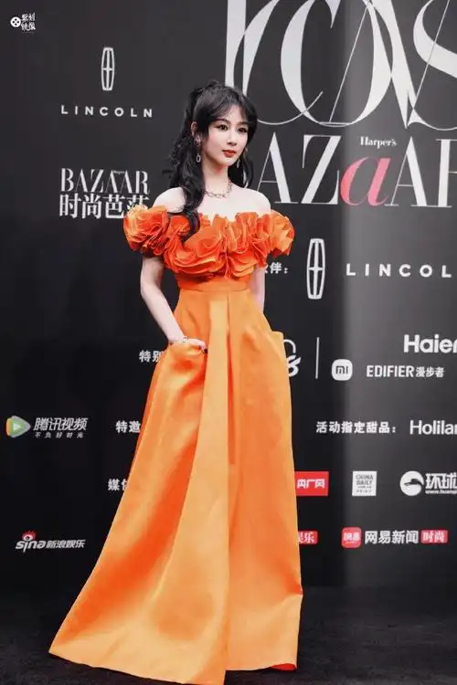 杨紫##时尚芭莎红毯##时尚芭莎内场