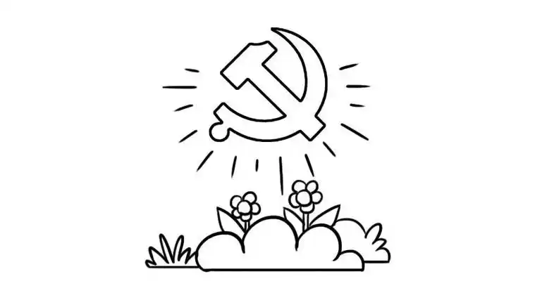 党的简笔画怎么画 简笔画图片大全-普车都