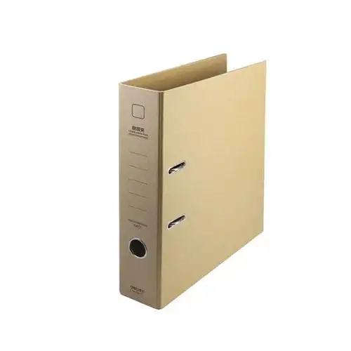 得力(deli)5913牛皮纸 3寸 快劳夹 双孔资料夹快捞文件夹办公整理夹