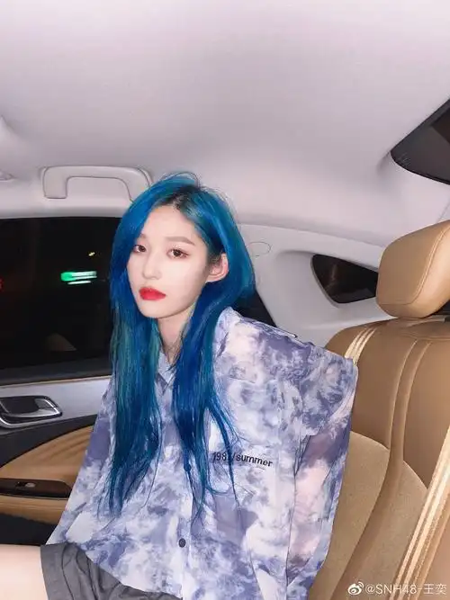 如何评价snh48八期生王奕? - 知乎