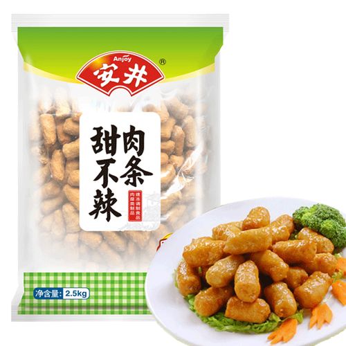 安井甜不辣肉条2.5kg关东煮麻辣烫食材速冻食品火锅配菜丸子