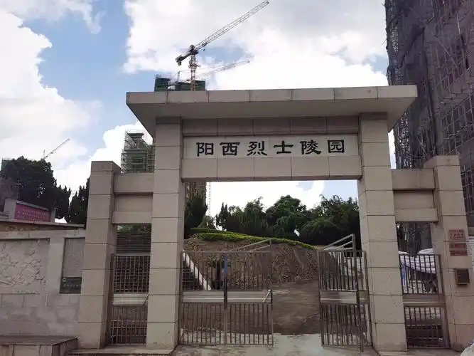 崇尚科技,致敬英雄