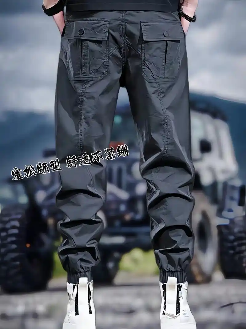 春夏新款男士休闲束脚裤.帅爆全场的黑色休闲裤来了!