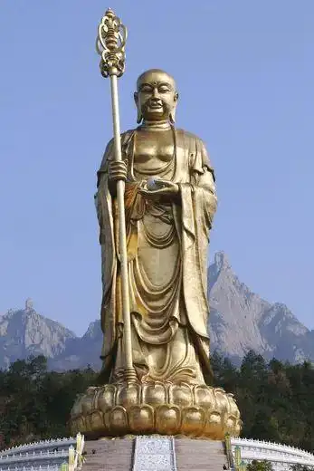 九华山地藏菩萨圣像及九华胜境,愿见者吉祥平安