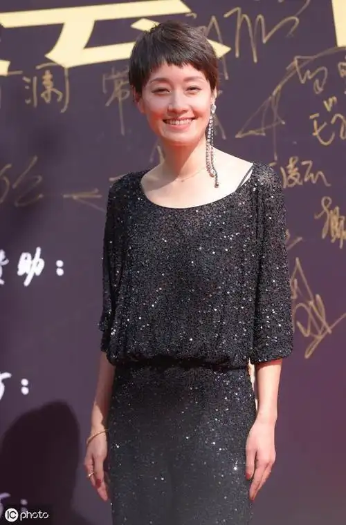 相当漂亮有气质的马伊琍