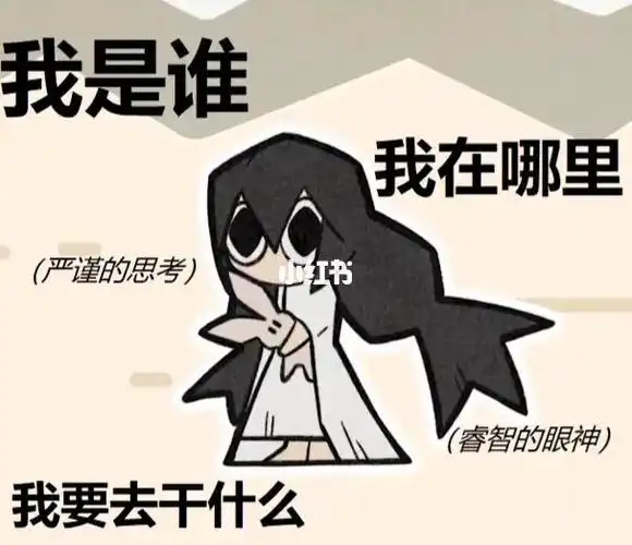 凹凸世界傻雕表情包