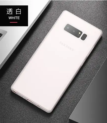 喜欢三星c9pro手机壳白色的还喜欢