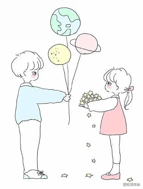 我喜欢你 情人节插画图片情人节-简笔画大全