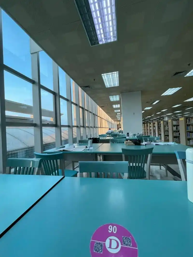 广西唯一211图书馆来打卡啦 暑假一定要 好好学习天天向上 考研人冲啊