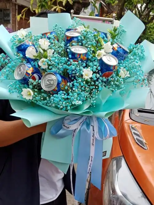 百事可乐花束生日花束岳池