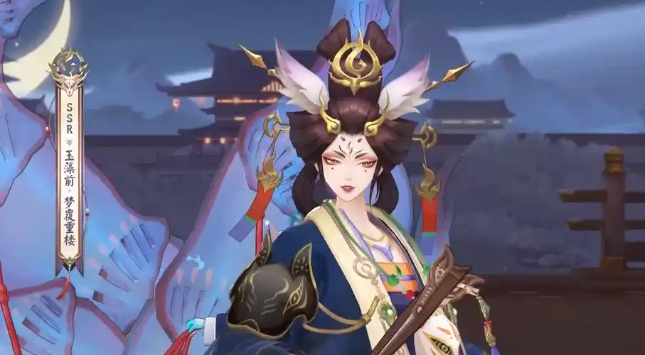 阴阳师玉藻前花合战新皮肤怎么样 阴阳师玉藻前梦覆重楼皮肤介绍