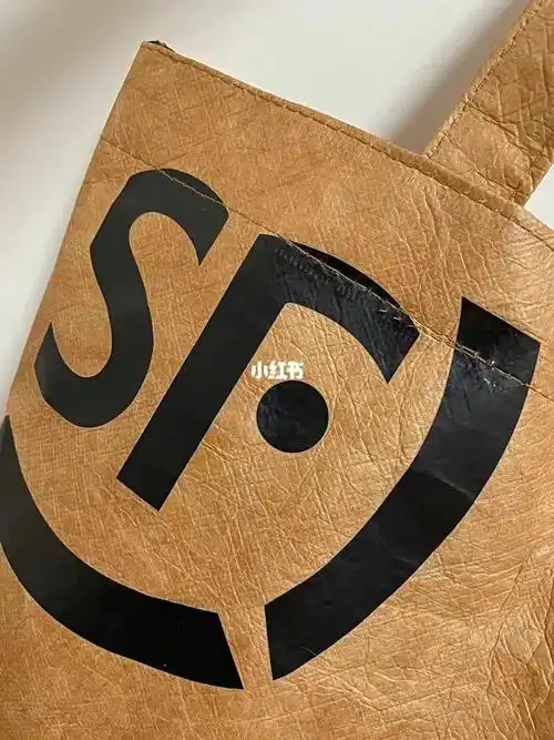 顺丰联名跨包包