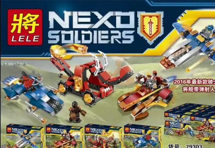 将牌79303兼容乐高未来骑士团元素克雷的战车 战机积木小人仔玩具图片