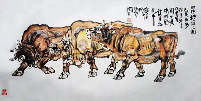 中国当代 牛画大家-石金库作品欣赏