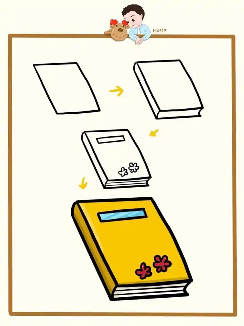 简笔画教程-书本简笔画 零基础简笔画|简笔画教程|亲子简笔画