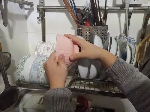 今天我刷碗
