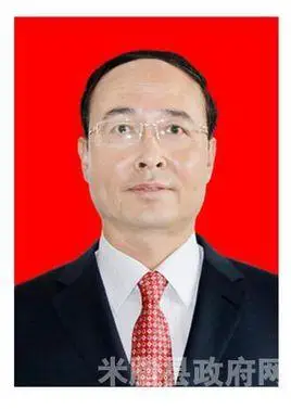 高寒(米脂县人民政府县长)