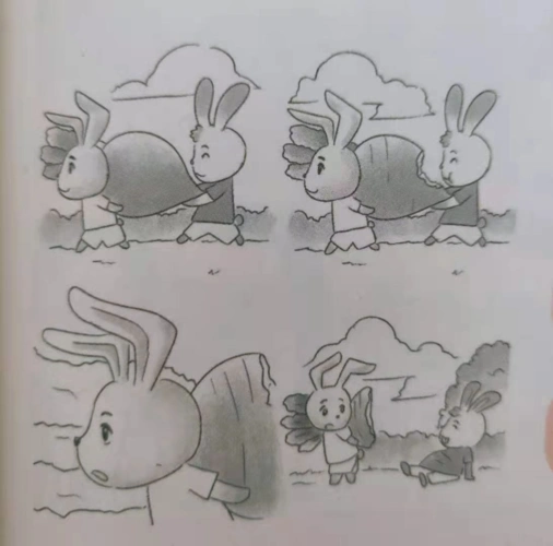 看图写话ii搬萝卜