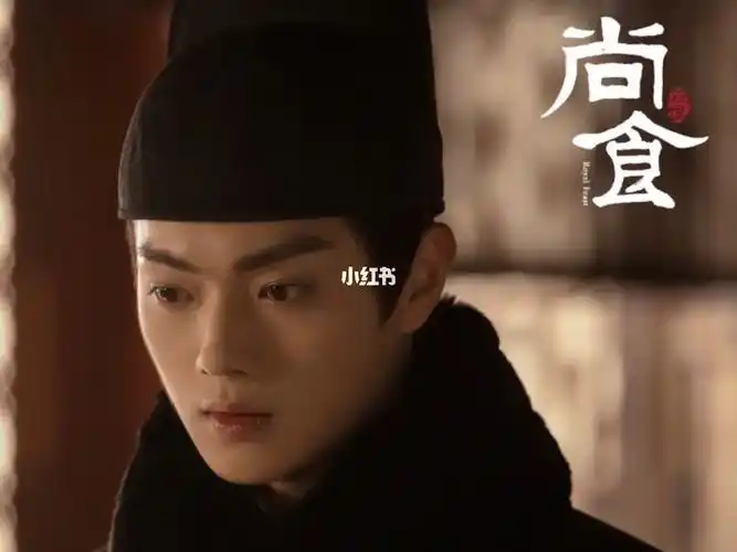 电视剧尚食定档2月22日,芒果tv 全网独播!敬邀各位食客赴宴!