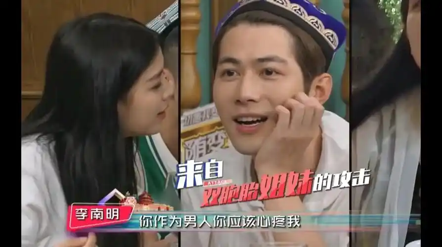 陈学冬的女朋友是谁看完视频我笑啦