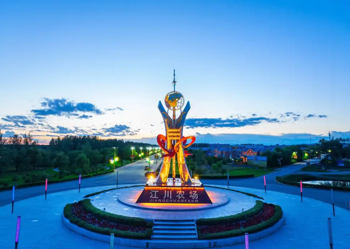 走进神奇黑土地!北大荒:农业,生态旅游胜地等你来