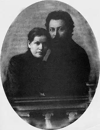 莎乐美 :一位征服多位天才的女性(组图)(4)