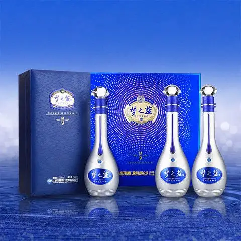 洋河梦之蓝m952度500ml2瓶梦九礼盒浓香型高端礼盒猫超自营