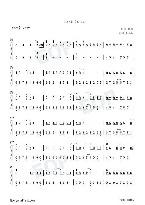 last dance-想见你插曲-钢琴谱文件(五线谱,双手简谱,数字谱,midi,pdf