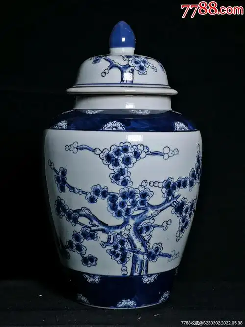将军罐手绘青花茶叶储存罐子