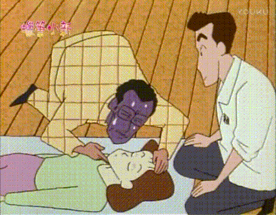 蜡笔小新 园长 动画 人工呼吸