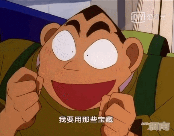 (小编每次看到都被馋得不行)更是成天把鳗鱼饭挂在嘴边重量级成员小岛