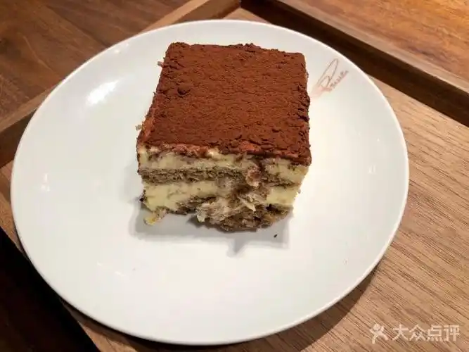 星巴克臻选烘焙工坊提拉米苏图片 - 第0张