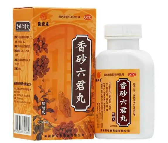 张恒春香砂六君丸200s1盒装