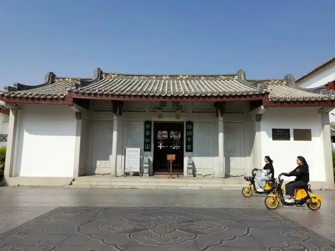 潮州饶宗颐学术馆小记