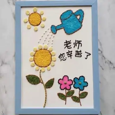 抢券活动仅剩00:00:00教师节五谷杂粮豆子粘贴画亲子手工diy种子画米