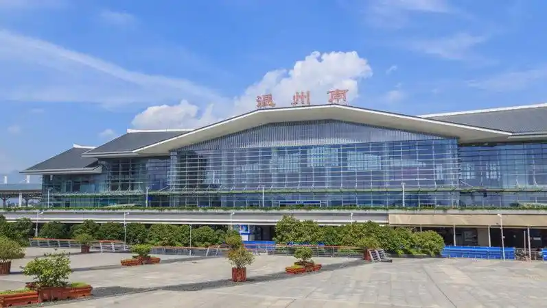 温州铁路南站(温州南站和温州火车站是同个地方吗) -we恩蓝