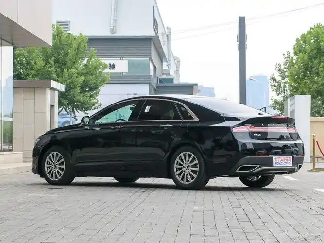 林肯mkz 2020款外部配置如何 林肯mkz购车手册_太平洋汽车