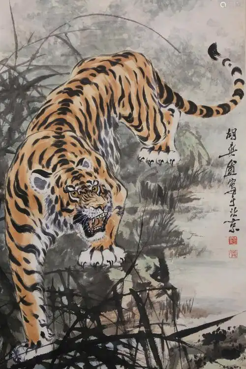 胡爽庵 虎 纸本立轴-【成交 价格 图片】