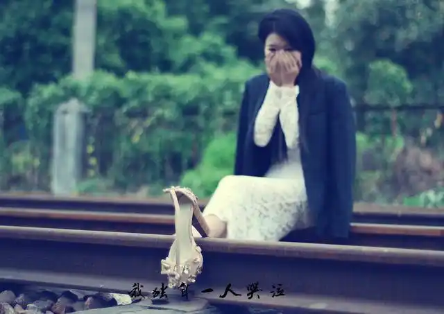 分开的痛彻心扉——拿去发朋友圈吧