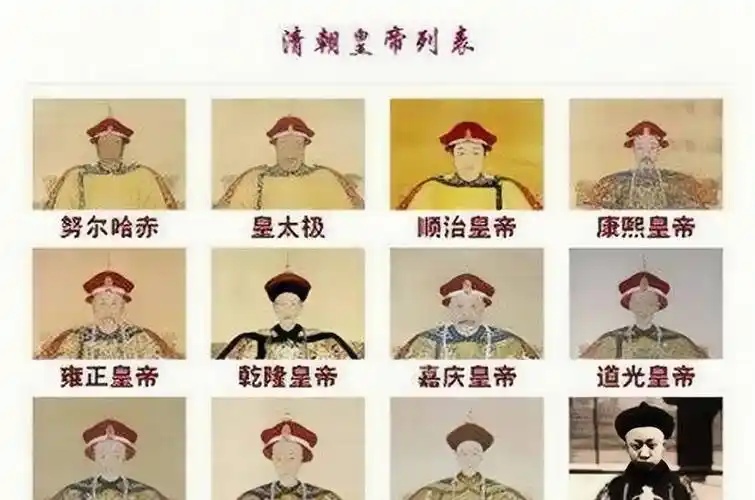 5分钟看懂大清史,真实的大清,没你想的那么弱_多尔衮_努尔哈赤_皇太极