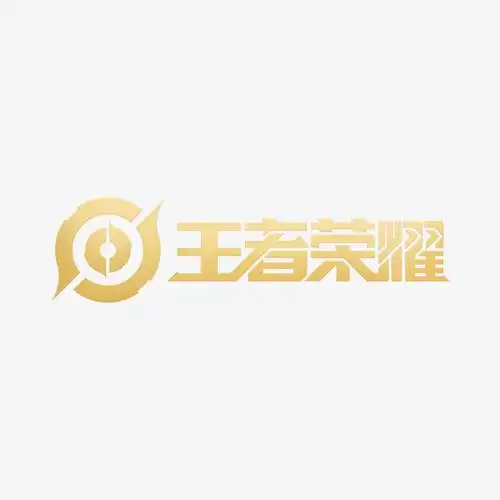 新王者荣耀logo-快图网-免费png图片免抠png高清背景素材库kuaipng.co