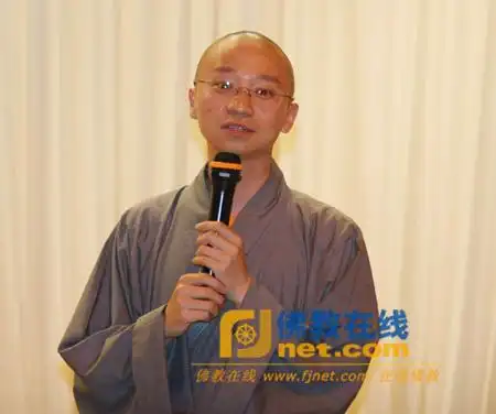 北京佛教居士林助念团在福慧慈缘文化会馆成立