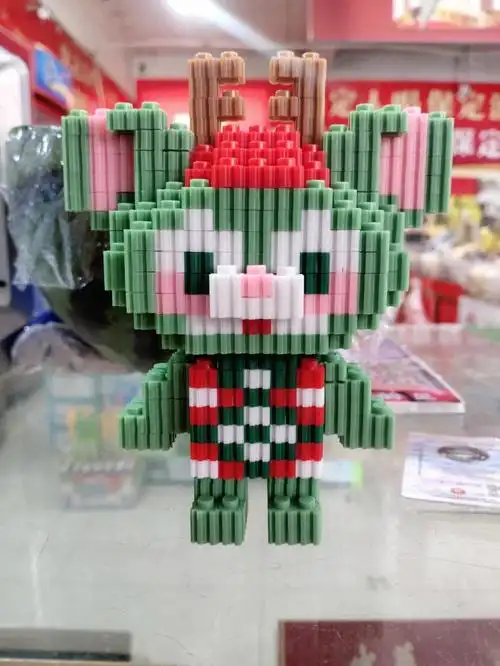 迪士尼变装杰拉多尼#图纸 (上) #串联积木  #积木