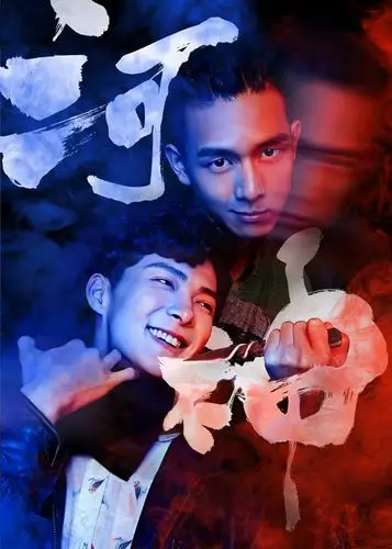 实在太喜欢这两张郭得友x丁卯结.